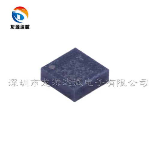 LIS2DW12TR运动传感器芯片