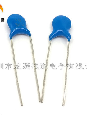 10P 1KV 3KV 全新高压瓷片电容 10PF 3000V 1000V 电焊机用 P=5MM