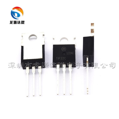 TIP31C TIP32C 双极晶体管NPN/PNP对管 全新原装 TIP31/32CTU
