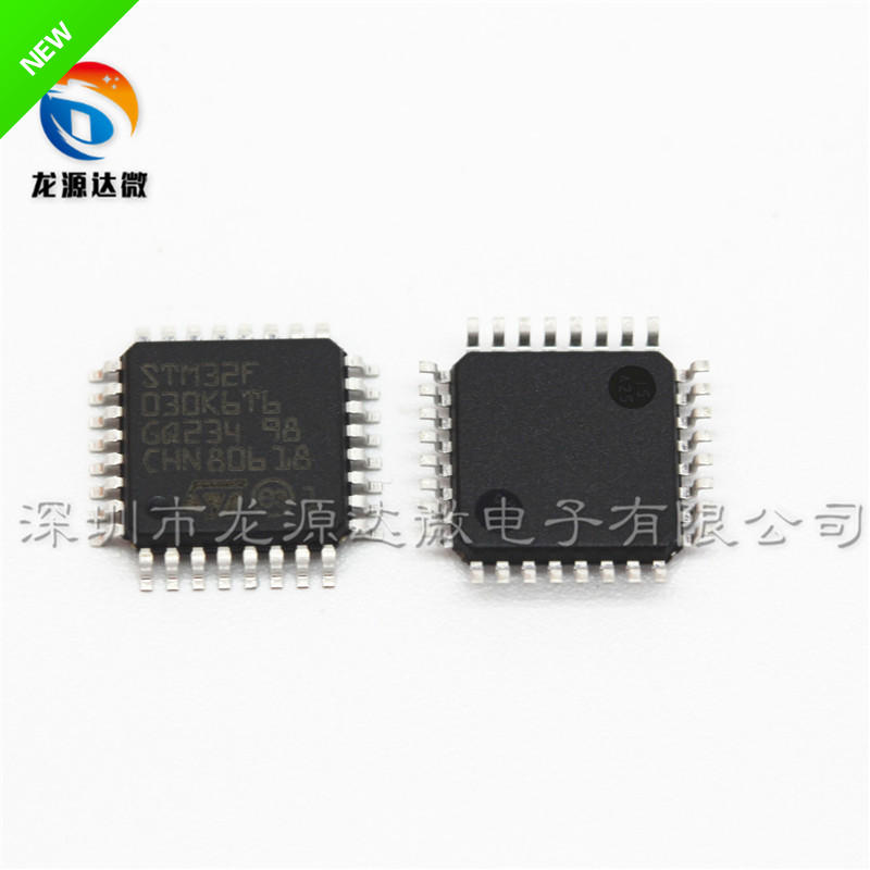 STM32F030K6T6单片机芯片