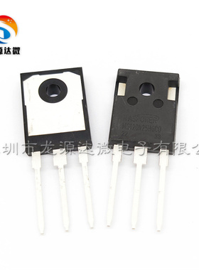 MS120N25HGC0 Maspower全新原装 大电流 MOSFET场管 120A/250V