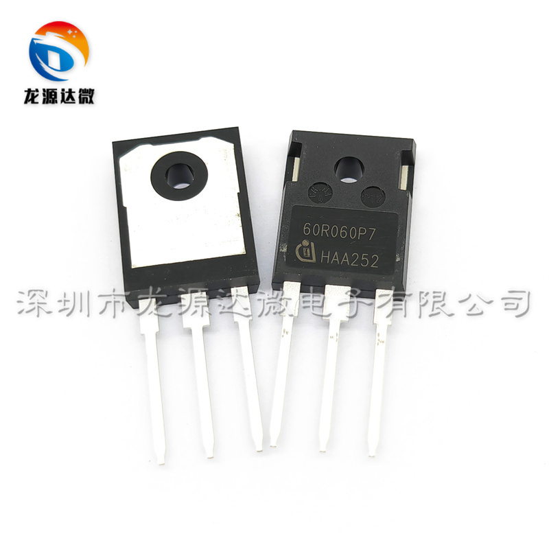 IPW60R060P7MOS场效应管