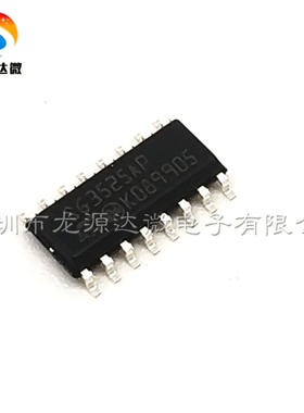 SG3525 全新进口原装 贴片SOP-16 SG3525AP013TR 控制器/电源IC
