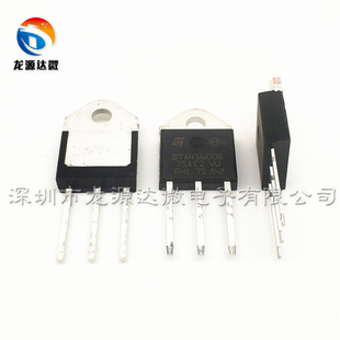 40A600V BTA41 進口 雙向可控硅 全新進口原裝 600B BTA41600B
