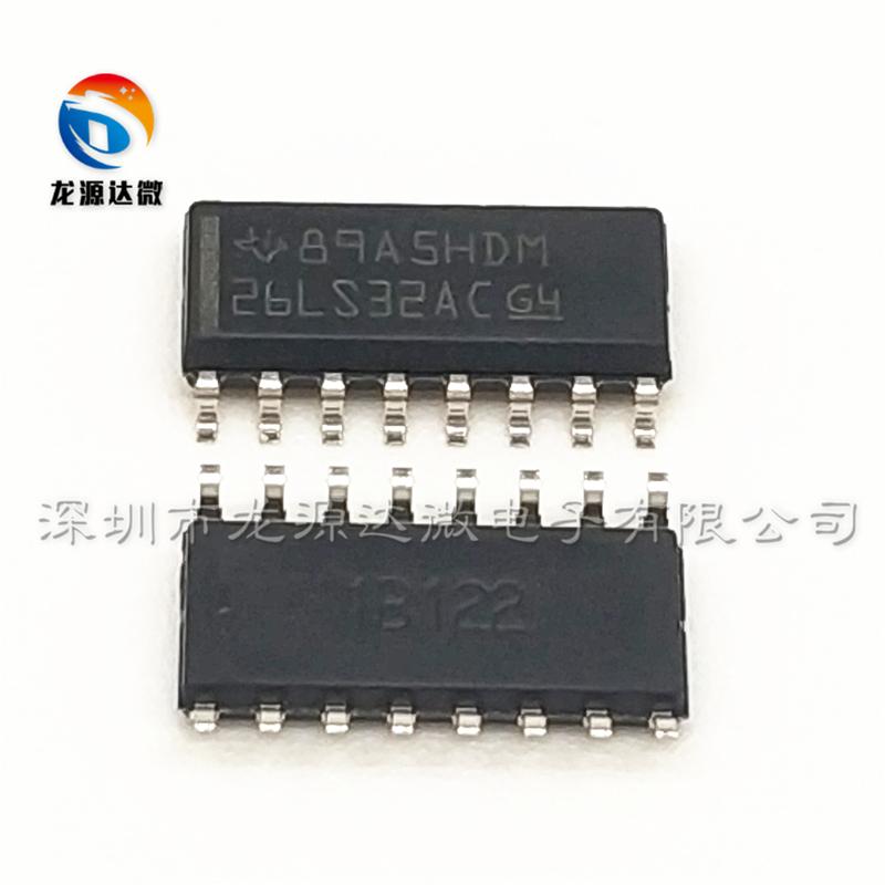 AM26LS32ACDR接口IC芯片