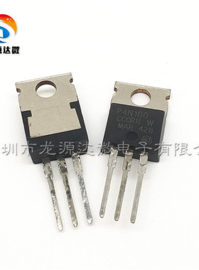 P4N100 场效应管 4A/1000V 高耐压MOS管 STP4N100 RFP4N100