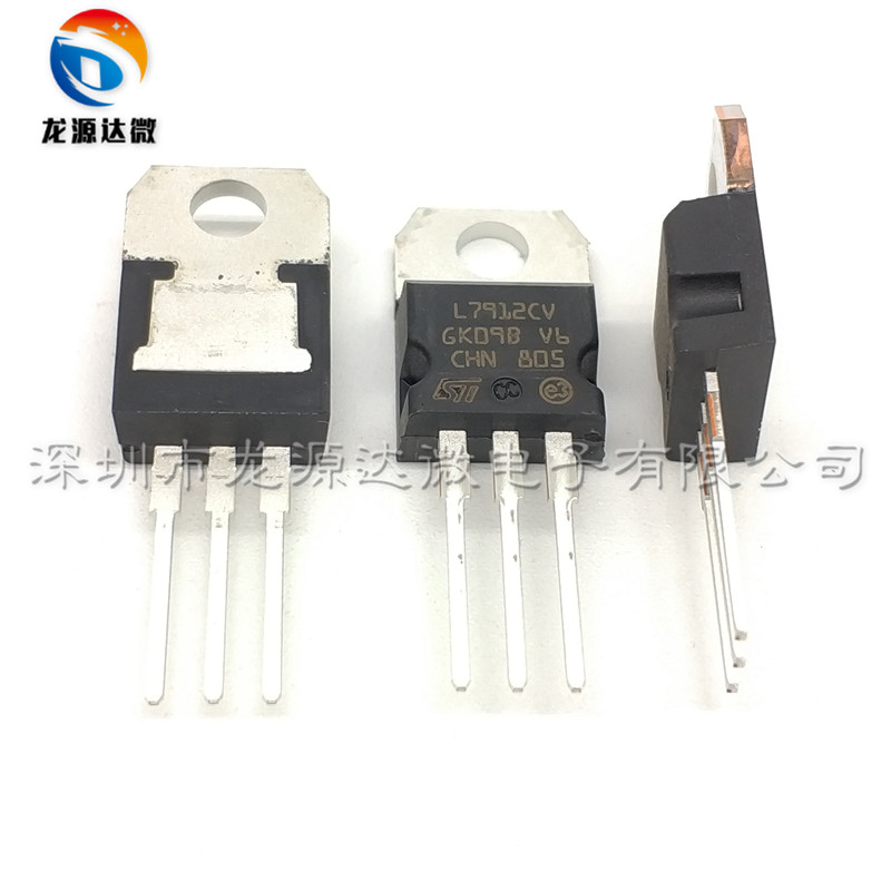 l7912cv 三端线性稳压器 1.5a12v 全新进口原装 l7912 to-220
