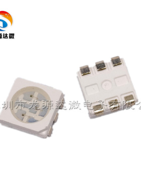 5050蓝色LED发光二极管 兰灯 蓝光 正方形SMD 超高亮车灯 贴片LED