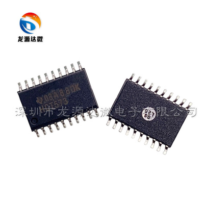 SN74HCT573DWR锁存器IC芯片