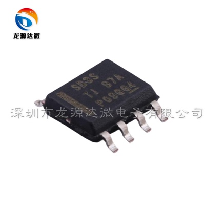 DC-DC电源IC芯片LMR16030SDDAR