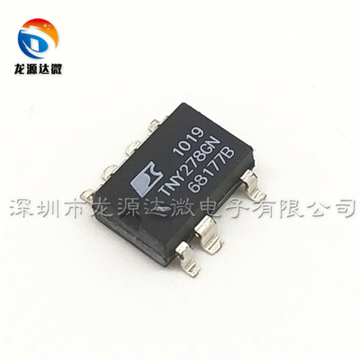 全新TNY278GN 原装 贴片SOP-7 开关隔离芯片 交流/直流转换器