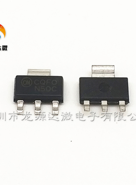 NCP1050ST136T3 SOT-223 丝印N50C NCP1050
