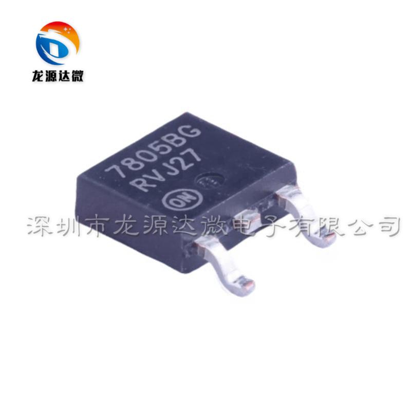 MC7805BDTRKG线性稳压器