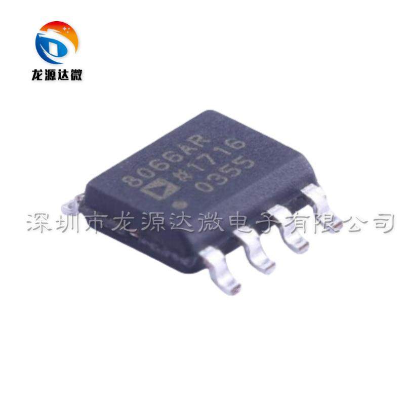 AD8066ARZ运算放大器芯片