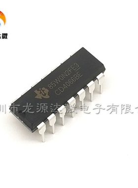 CD4066BE 双向模拟开关 全新原装 CD4066 直插DIP-14