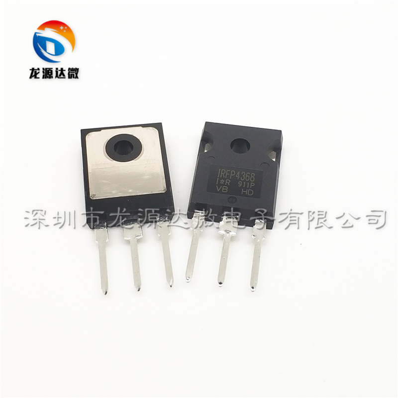 全新IRFP4368 原装 大功率电流逆变器场效应管 195A/75V/520W PBF