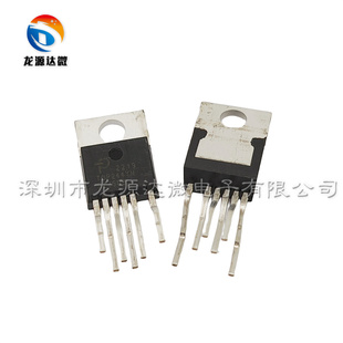 DC控制器和稳压器IC芯片 220 TOP244 全新原装 TOP244YN