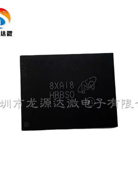 MTFC4GMWDQ-3M AIT 丝印HBBSO 全新原装 贴片BGA100 NAND FLASH