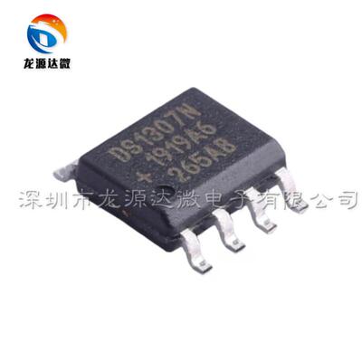 DS1307ZN+T&R实时时钟