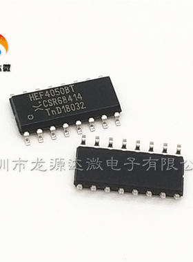 HEF4050BT  缓冲器和 线路驱动器 贴片SOP-16 逻辑芯片 非反向