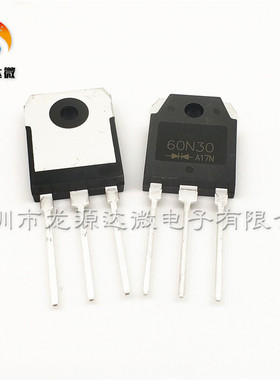60N30=SL60F30A=60F30=MM60FU030 电焊机快恢复二极管 60A300V