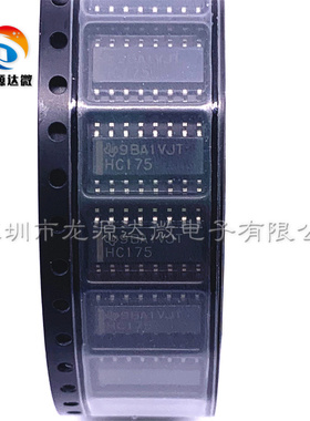 SN74HC175DR 全新原装 丝印HC175 SOP-16 D类主复位/触发器逻辑IC
