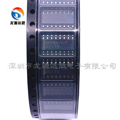 SN74HC175DR封装SOP-16