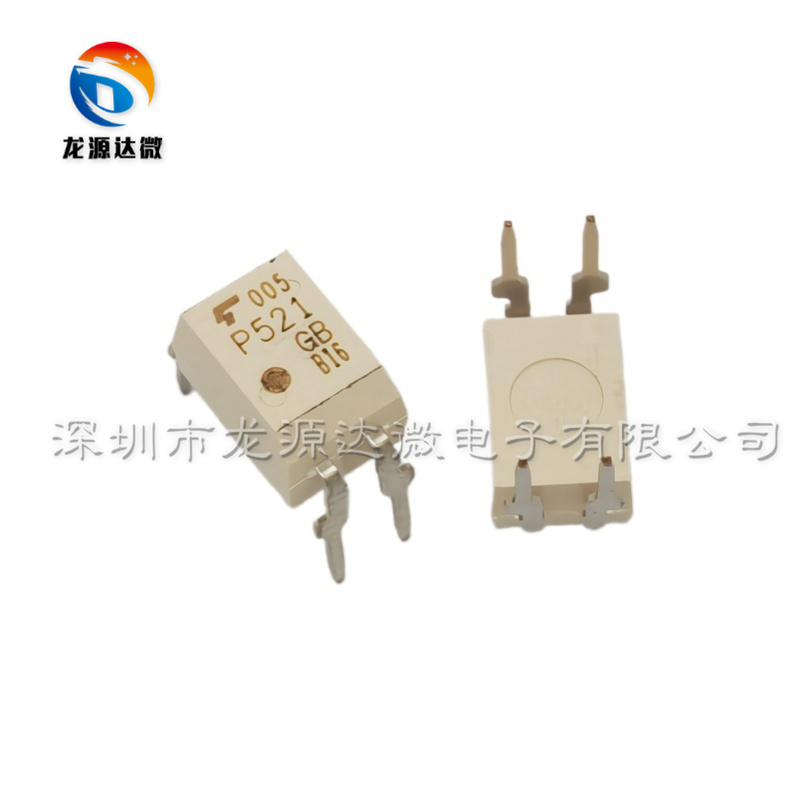 TLP521-1GB光电耦合器