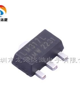 LM317LIPK 全新原装 贴片SOT-89 线性稳压器-LDO IC芯片 LM317L