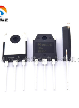 FDA18N50 全新原装 19A/500V/239W 18N50 N沟道MOS场效应管