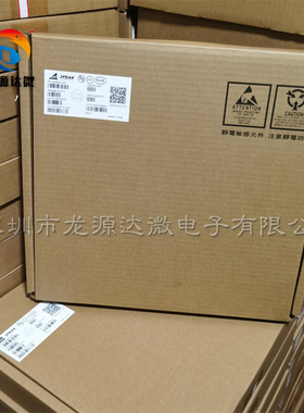 LMV324TP-SR/TR 全新原装 TS/SOP-14 丝印A44* 运算放大器IC芯片