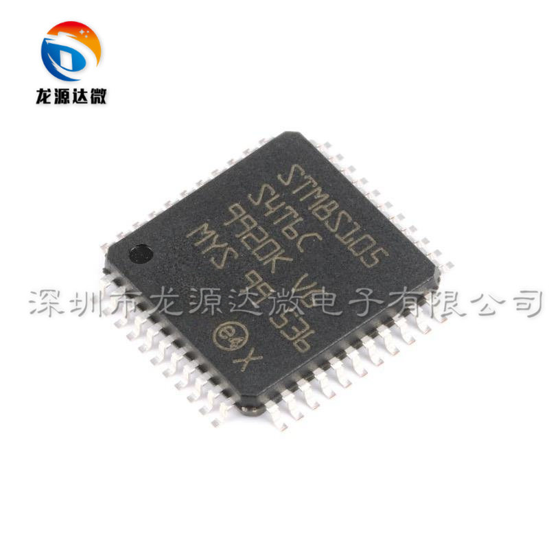 STM8S105S4T6C8位微控制器