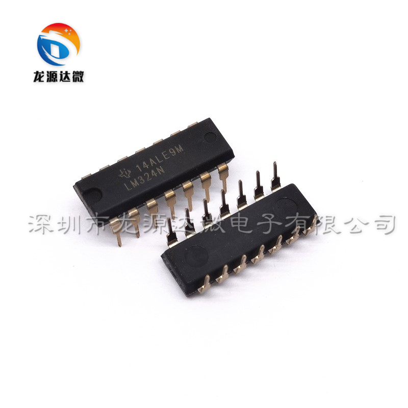 全新进口原装lm324n运算放大器
