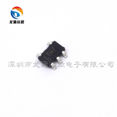 全新正品电池管理芯片丝印