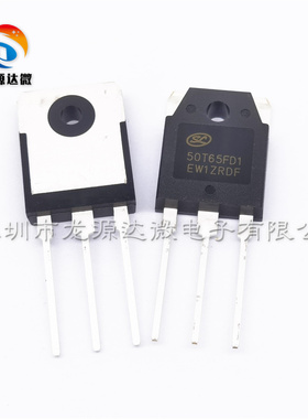 SGT50T65FD1PN 全新原装 50A650V绝缘栅双极型IGBT晶体管50T65FD1