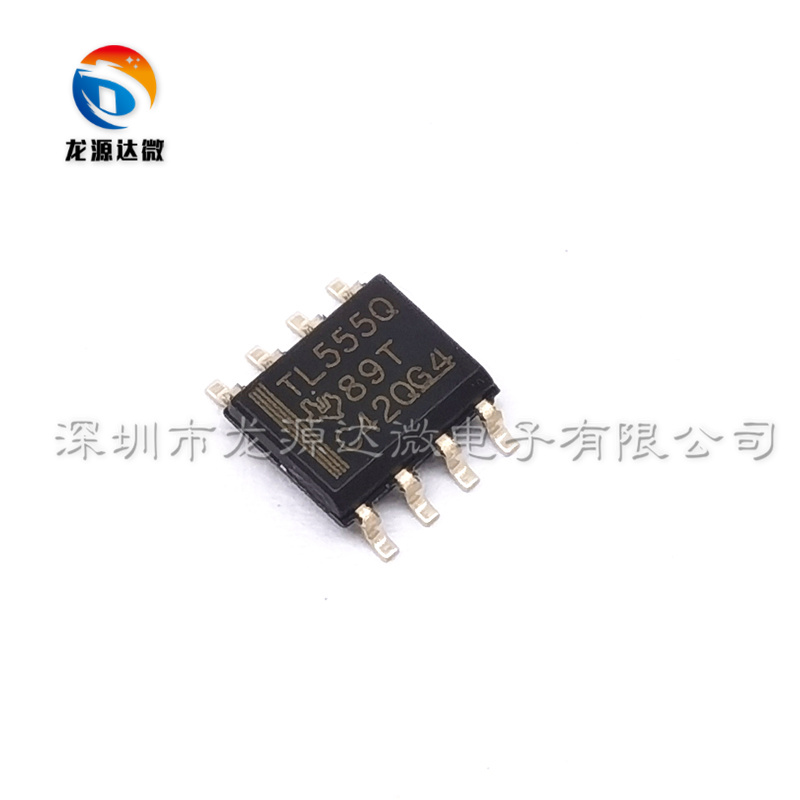 TLC555QDR 贴片SOP-8 时基IC计时器芯片 丝印TL555Q 全新原装