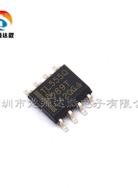 TLC555QDR 贴片SOP-8 时基IC计时器芯片 丝印TL555Q 全新原装