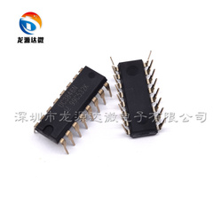 全新原装 UC3846N 电焊机/逆变器集成IC 电源管理芯片KA/UC3846DW