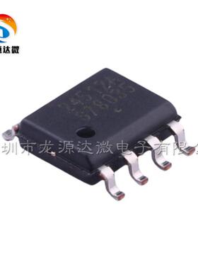 CAT24C512WI-GT3 全新原装 贴片SOP-8 丝印24512A 存储器IC芯片