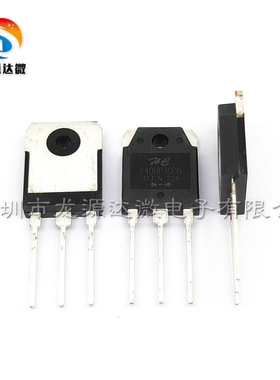 F40UP30DN 全新原装 40A300V 快恢复整流二极管 TO-3P 焊机常用