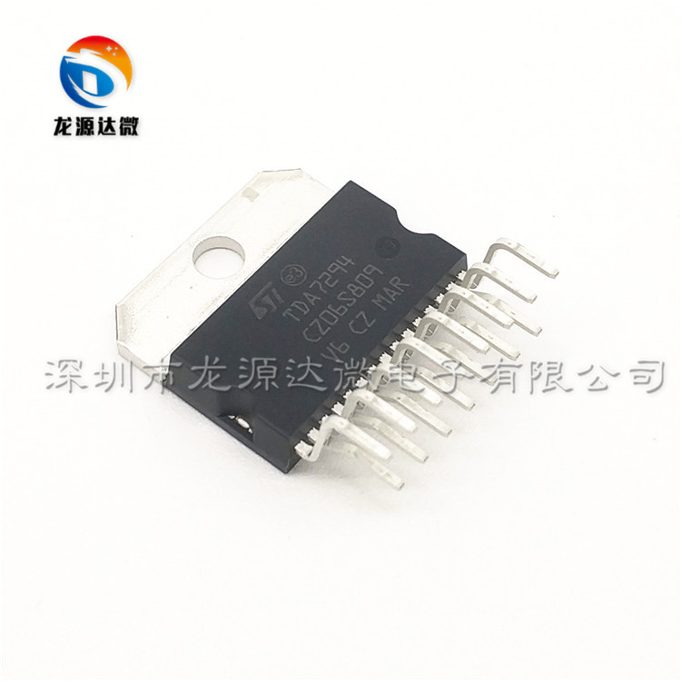 TDA7294 ZIP-15 音频功率放大器 TDA7294V 全新 音频功放