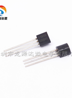 C1815 A1015 全新原装 NPN/PNP三极管 音频对管 2SC1815 2SA1015
