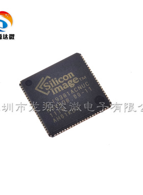 全新 SIL9381ACNUC 原装 QFN封装 Sil9381ACNUC 芯片