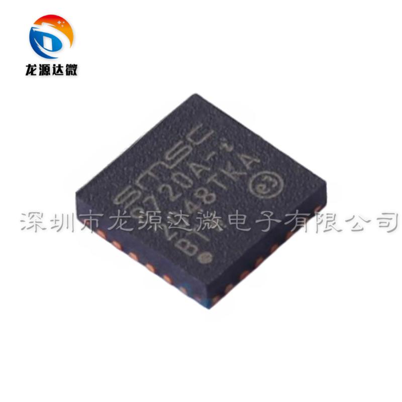 LAN8720AI-CP-TR-ABC接口IC芯片
