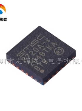 LAN8720AI-CP-TR-ABC 全新原装 QFN-24封装 8720A-I 以太网接口IC