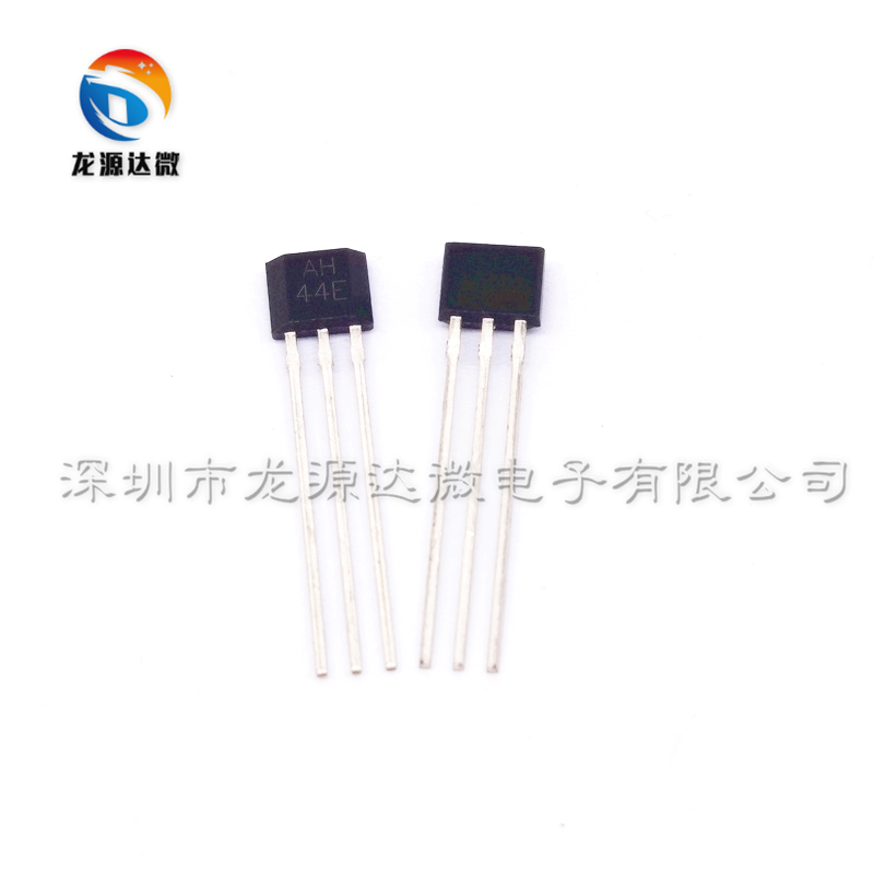 AH3144E 单磁极开关型霍尔传感器 TO-92S 44E全新原装 电动车调速