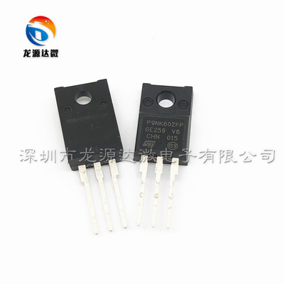 STP9NK60ZFP场效应管MOS