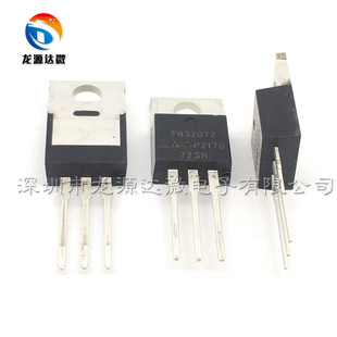 IRFB3207Z 全新进口原装 逆变器 180A/75V/4.5豪欧 IRFB3207ZPBF