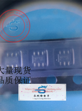 BCR22PN 全新进口原装现货 SOT363 丝印WPS 贴片6脚 H6327