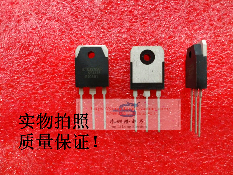 IXTQ22N50P 三极管 场效应MOS管 SSH22N50A 质量保证 22A/500V